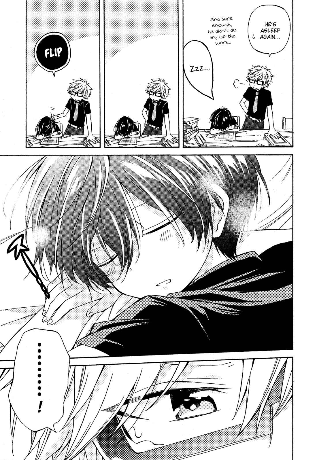 Page 23 Chapter 23 Nanashi no Asterism