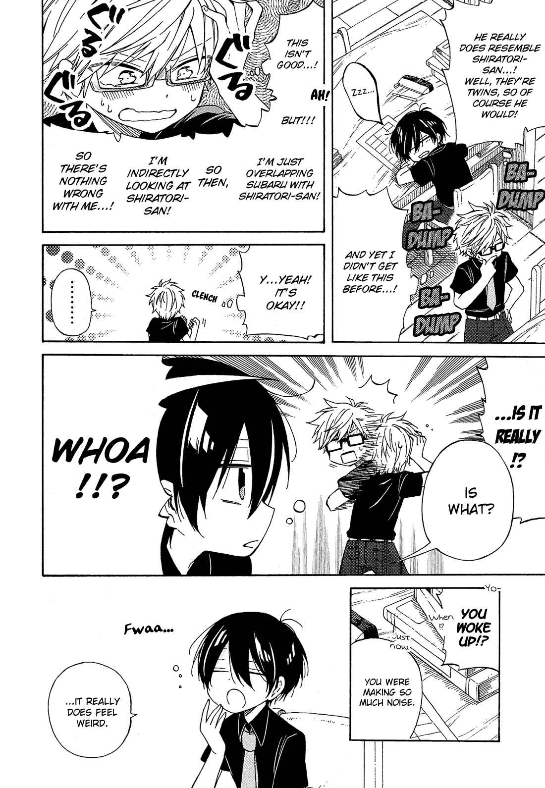 Page 24 Chapter 23 Nanashi no Asterism