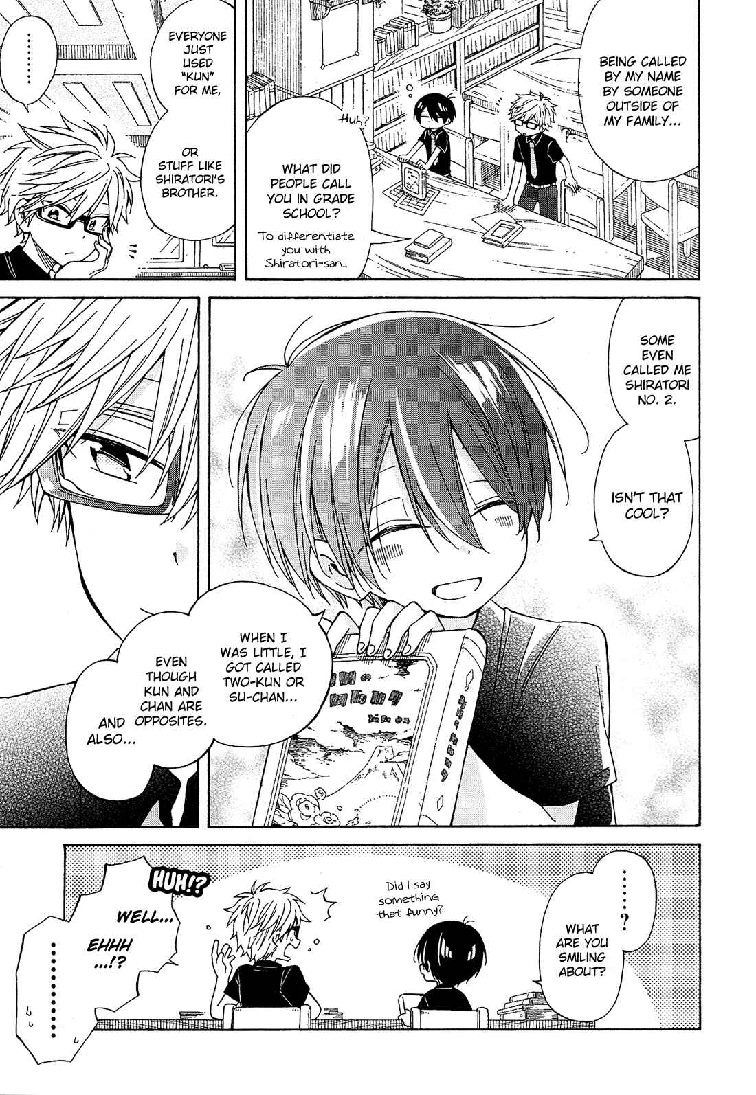 Page 25 Chapter 23 Nanashi no Asterism