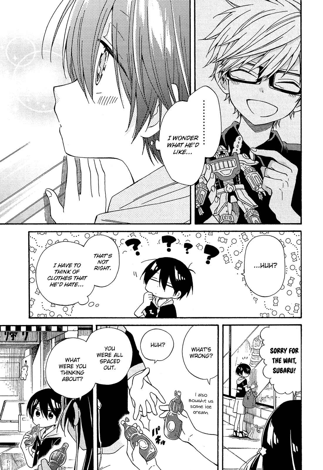 Page 33 Chapter 23 Nanashi no Asterism
