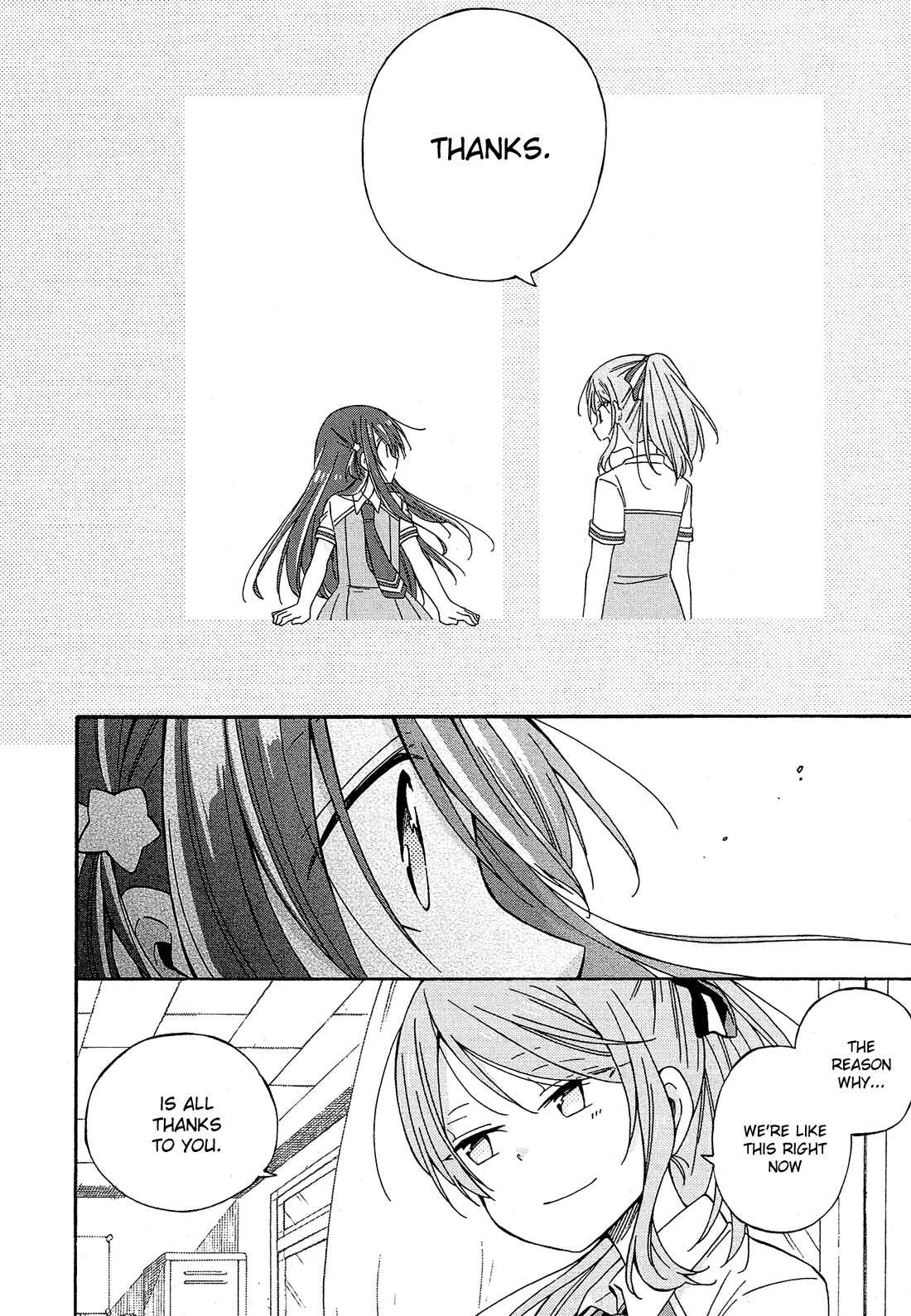 Page 42 Chapter 23 Nanashi no Asterism