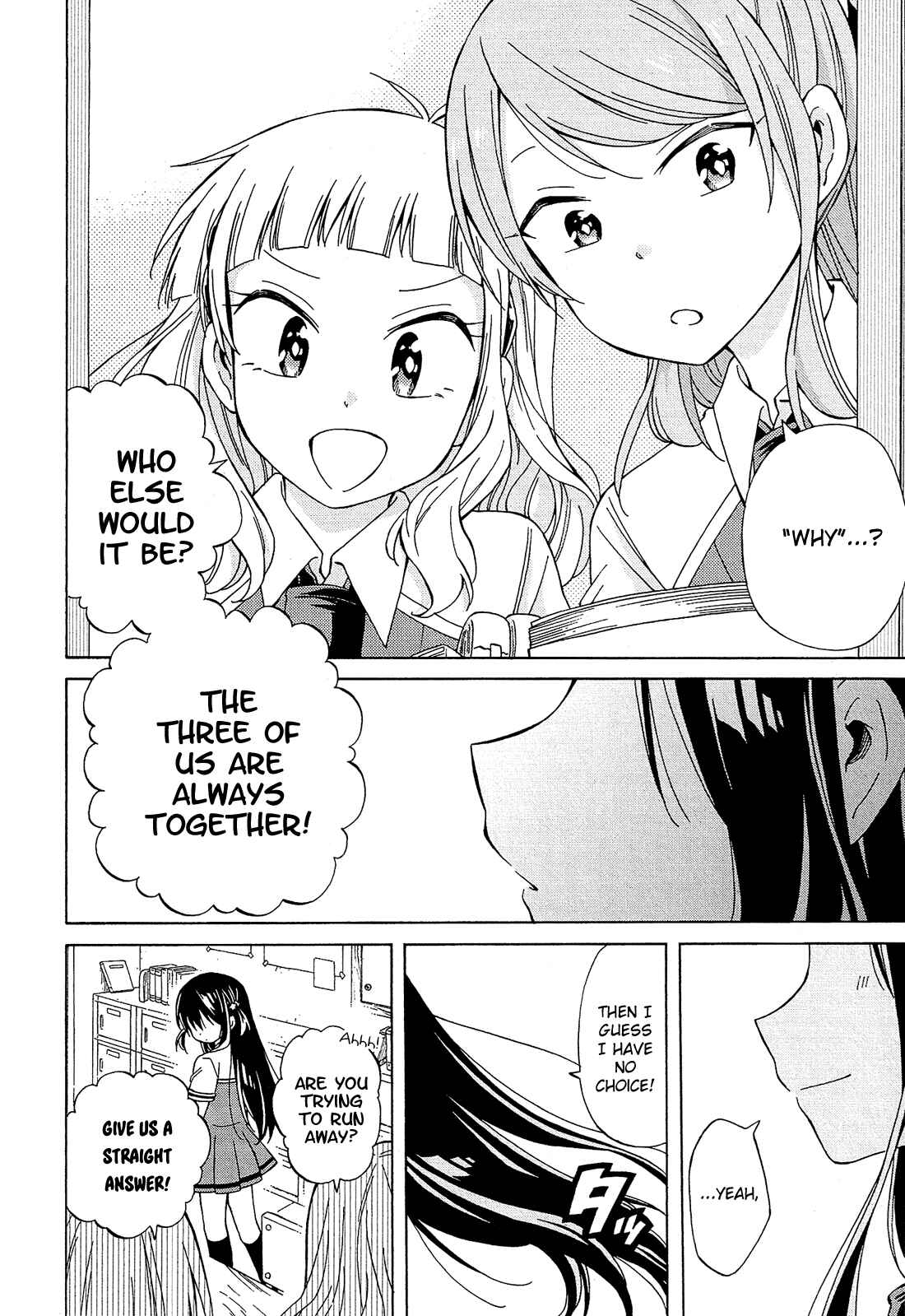 Page 52 Chapter 23 Nanashi no Asterism