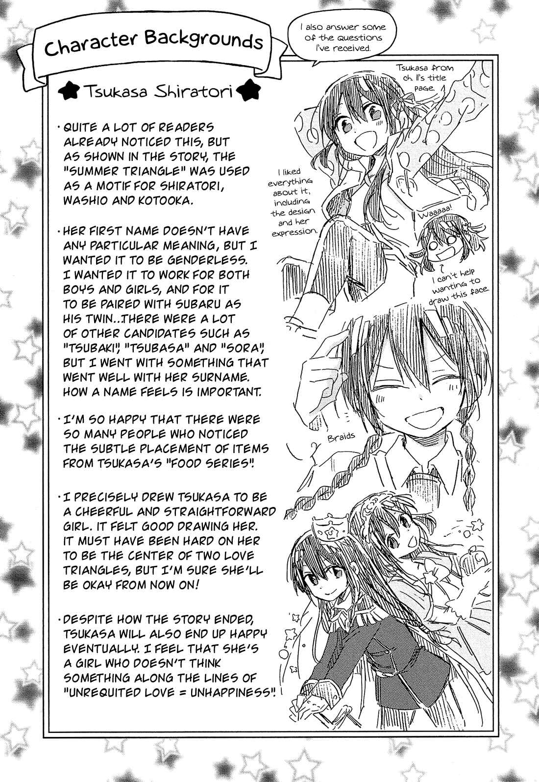 Page 56 Chapter 23 Nanashi no Asterism