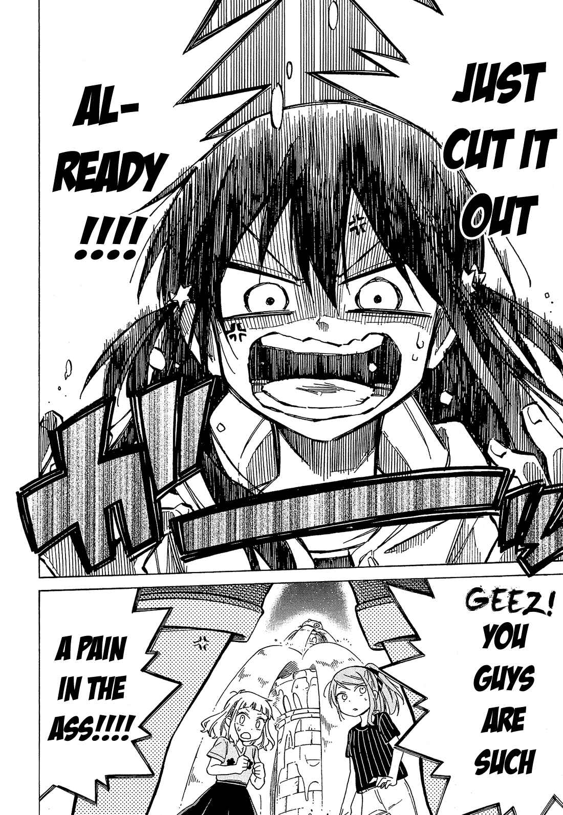 Page 7 Chapter 23 Nanashi no Asterism