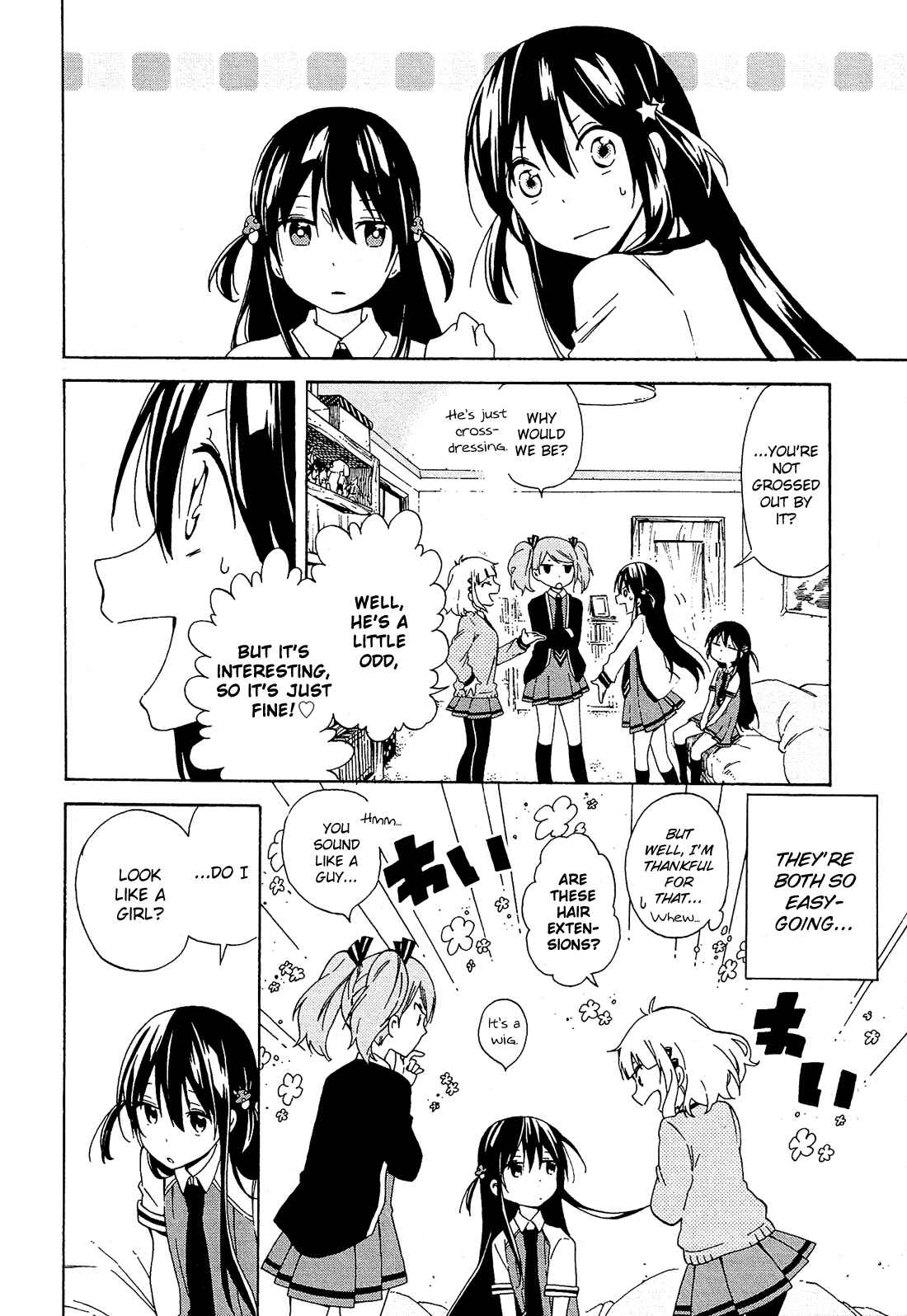 Page 13 Chapter 3 Nanashi no Asterism