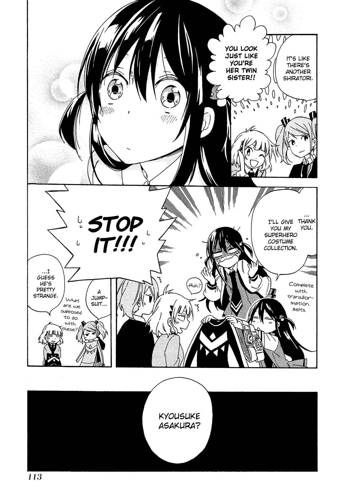 Page 14 Chapter 3 Nanashi no Asterism
