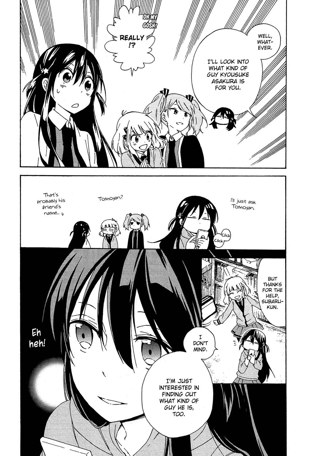 Page 17 Chapter 3 Nanashi no Asterism