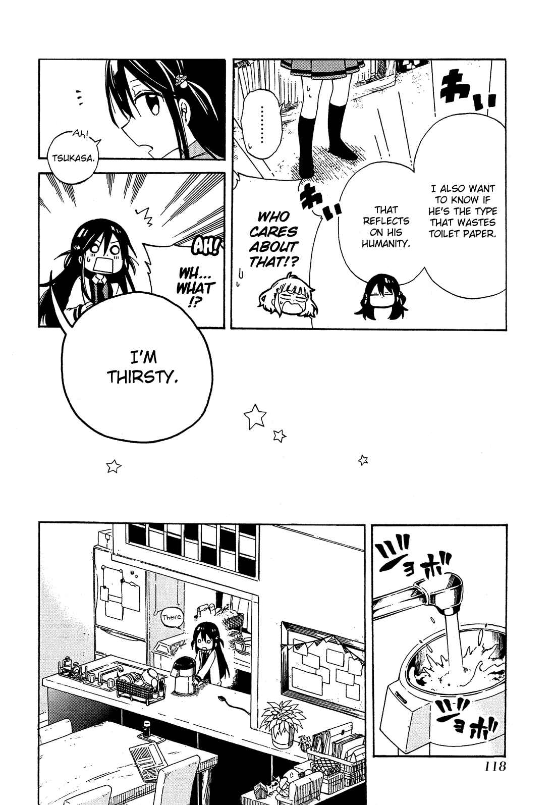 Page 19 Chapter 3 Nanashi no Asterism