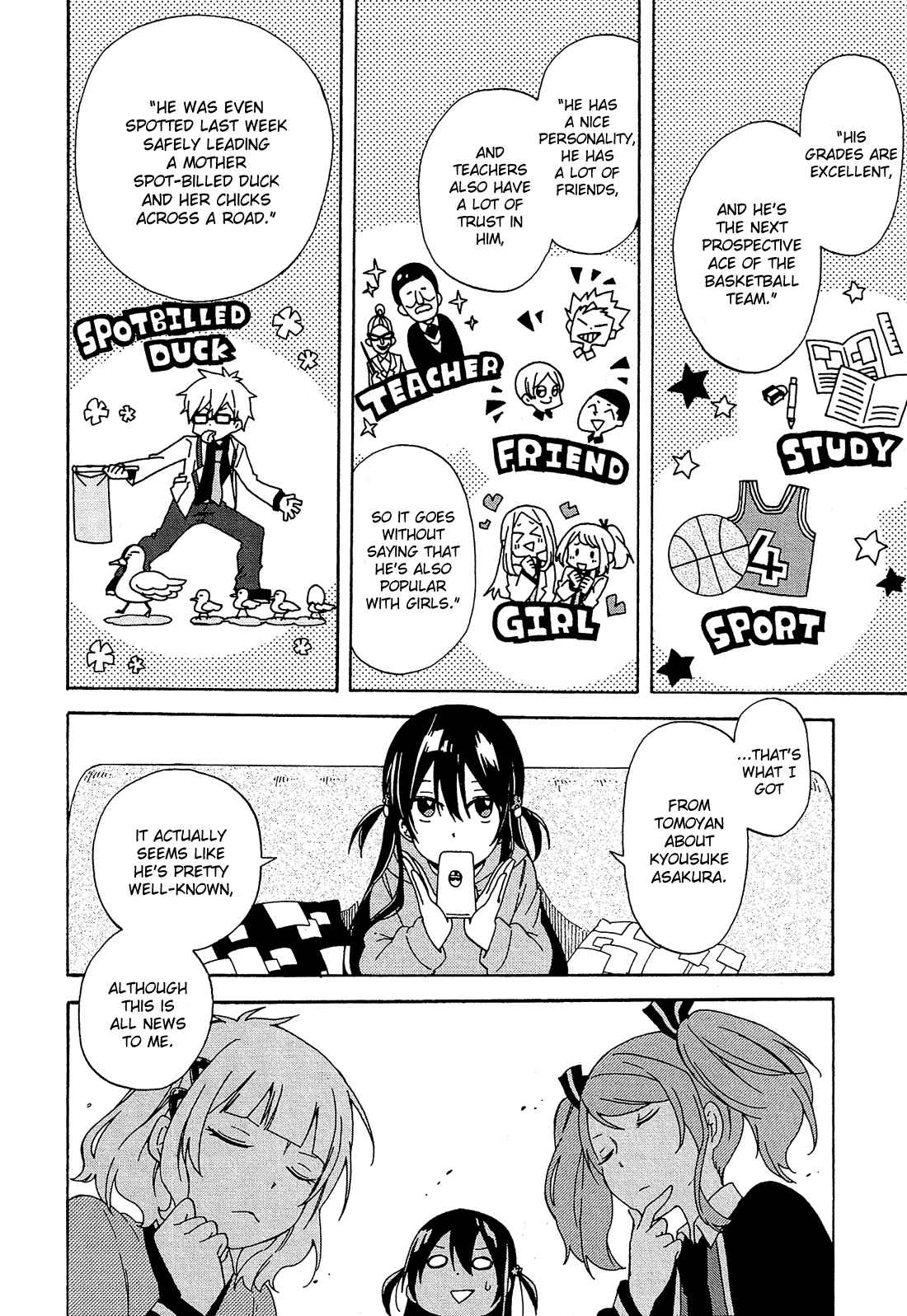 Page 29 Chapter 3 Nanashi no Asterism