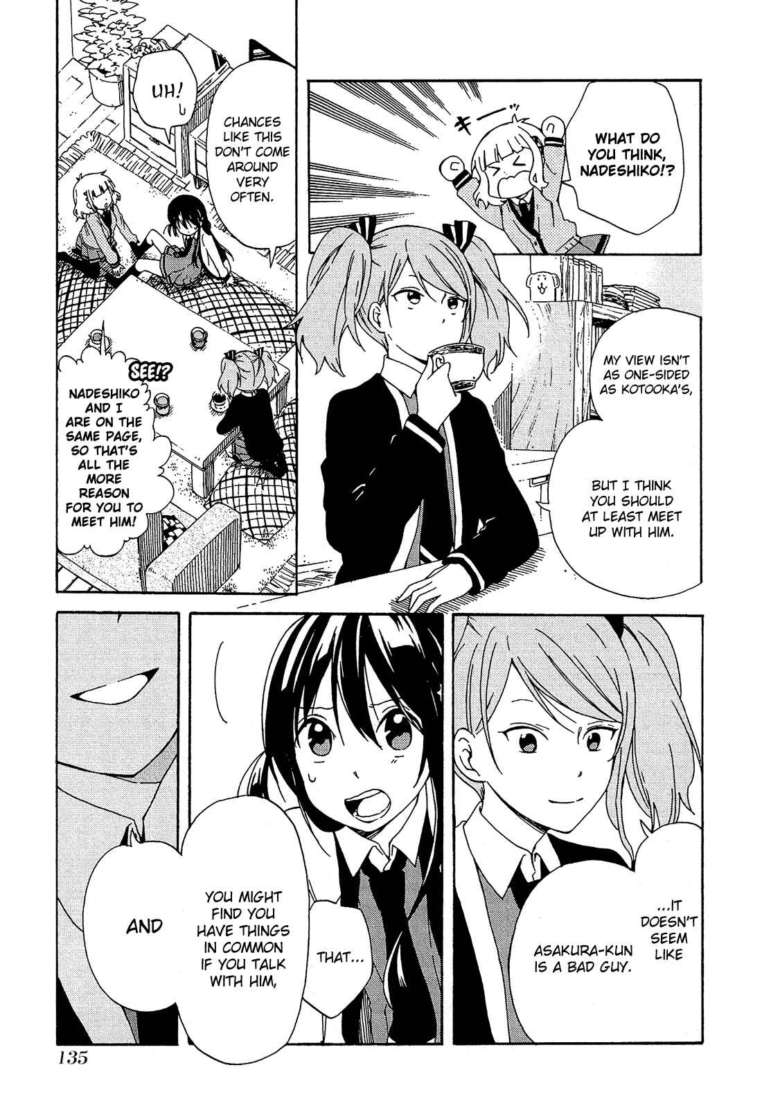 Page 36 Chapter 3 Nanashi no Asterism