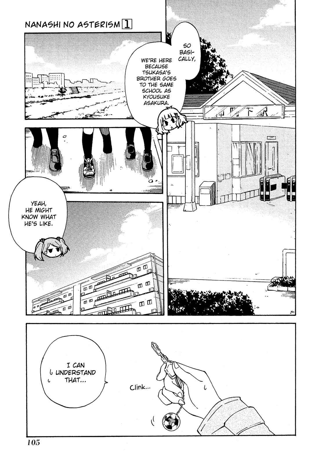 Page 6 Chapter 3 Nanashi no Asterism