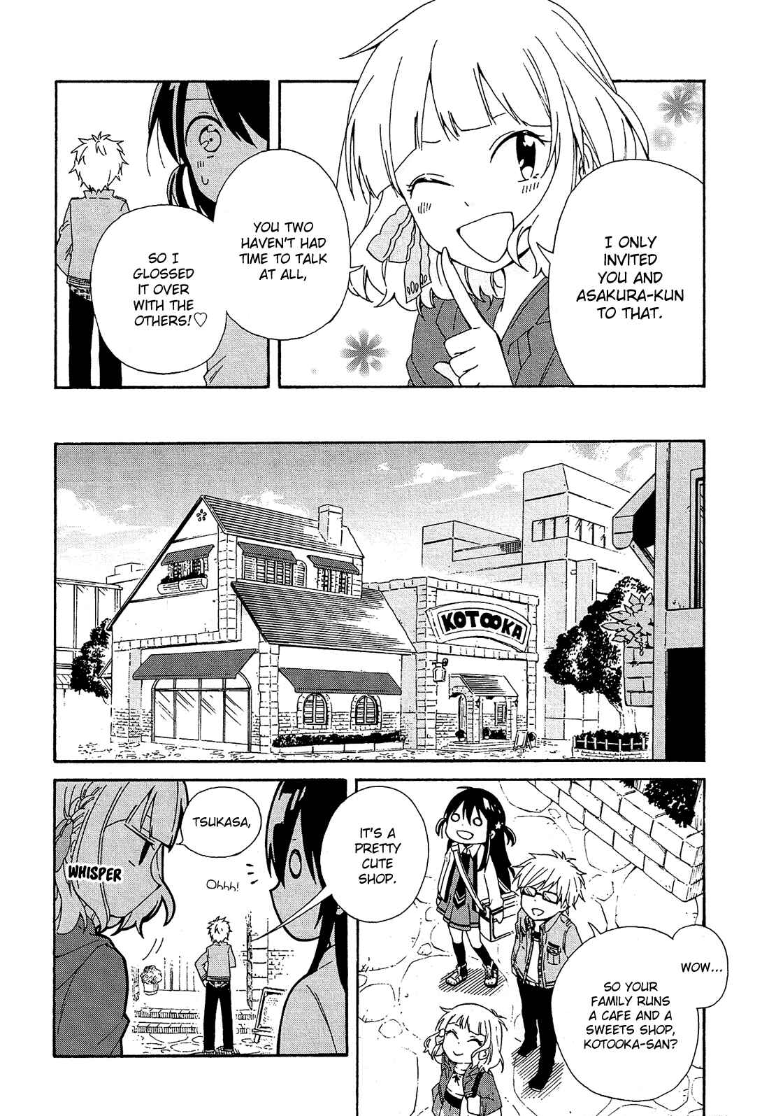 Page 39 Chapter 4 Nanashi no Asterism