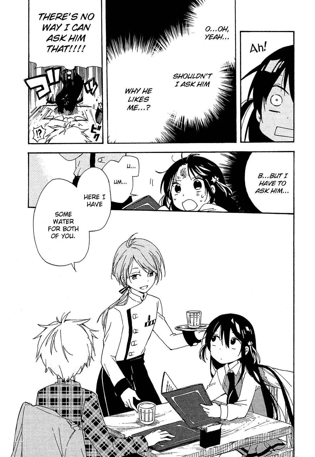 Page 42 Chapter 4 Nanashi no Asterism