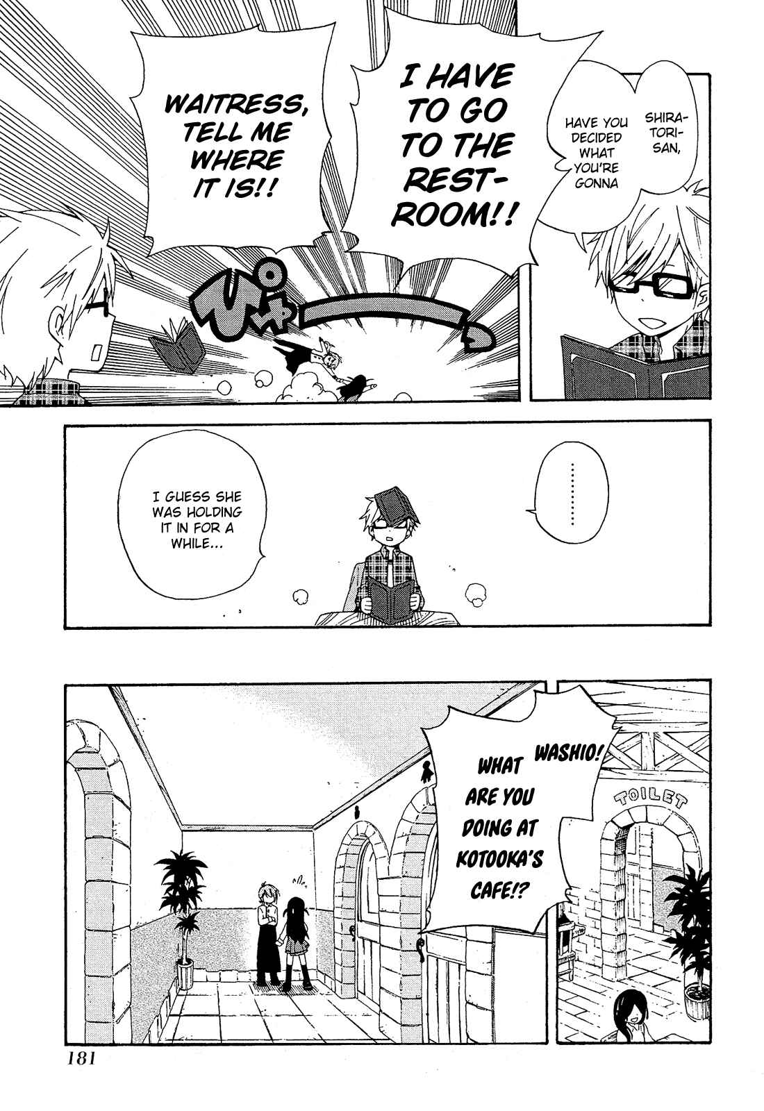 Page 44 Chapter 4 Nanashi no Asterism