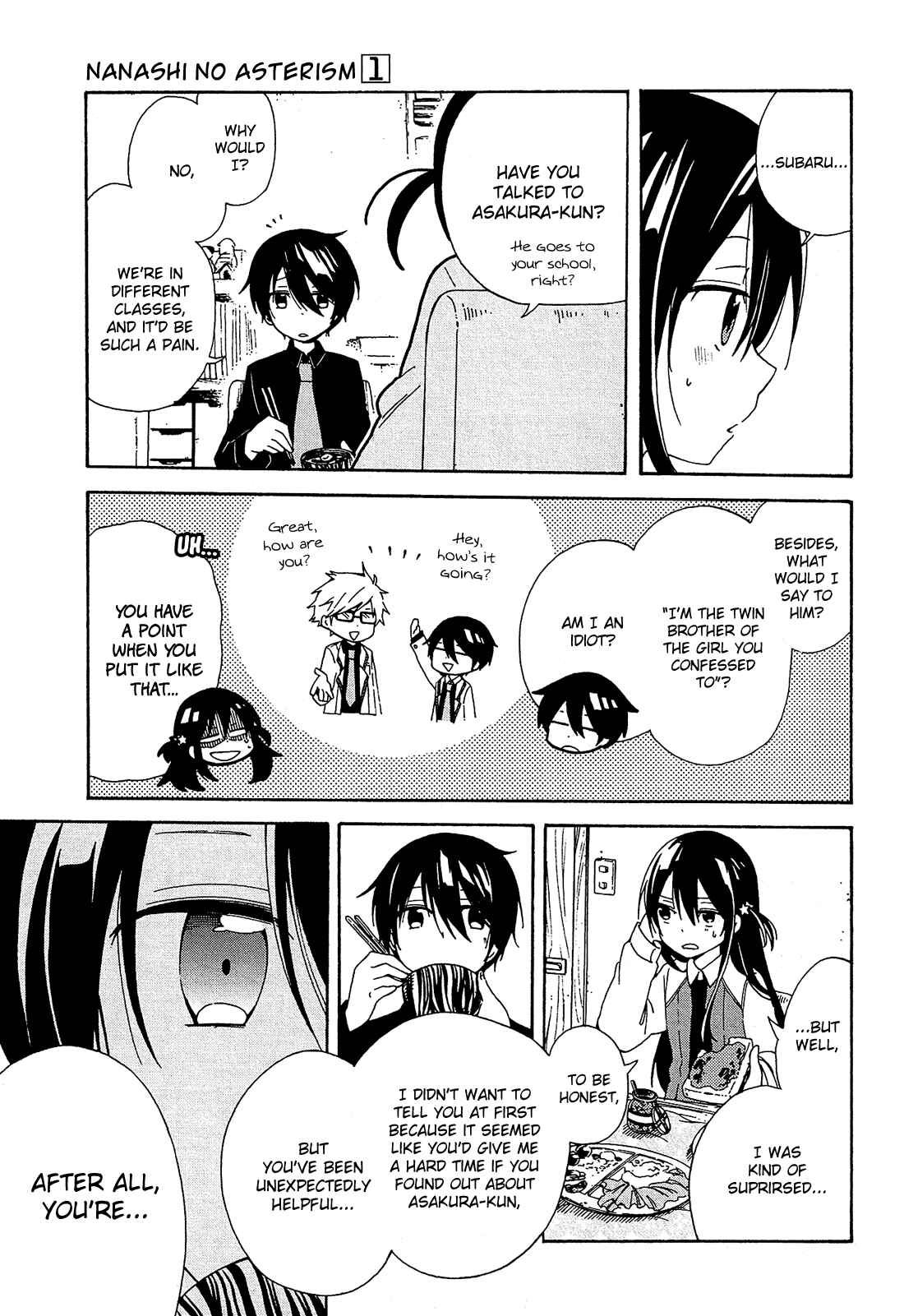 Page 6 Chapter 4 Nanashi no Asterism