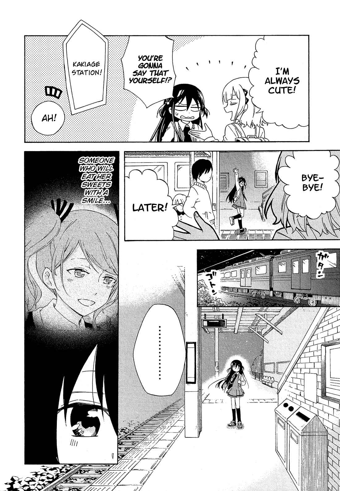 Page 24 Chapter 11 Nanashi no Asterism