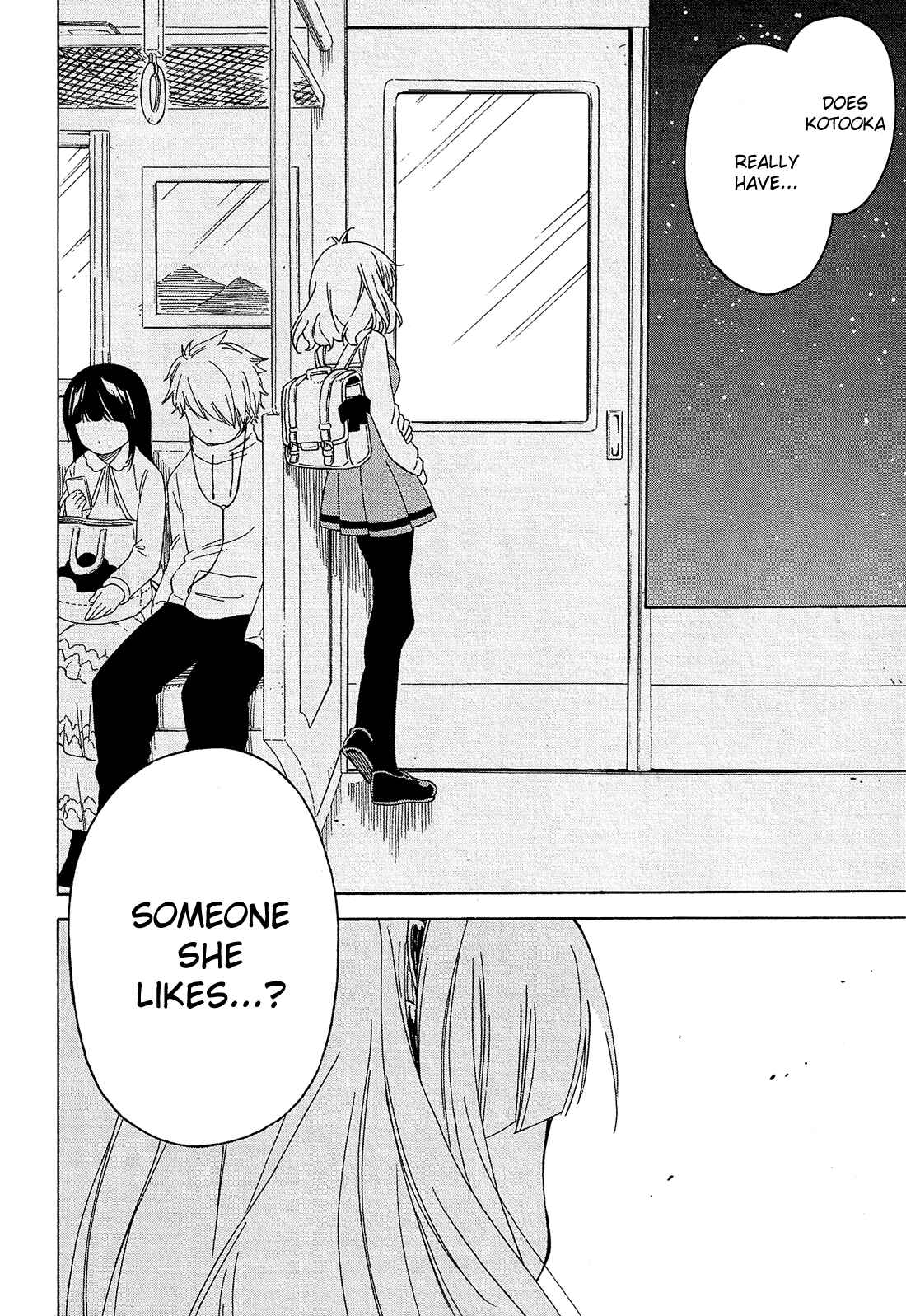 Page 26 Chapter 11 Nanashi no Asterism