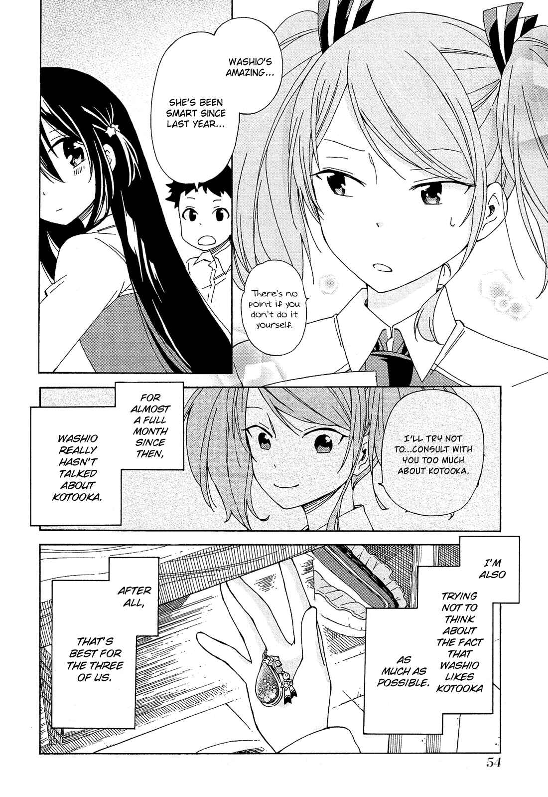 Page 3 Chapter 11 Nanashi no Asterism