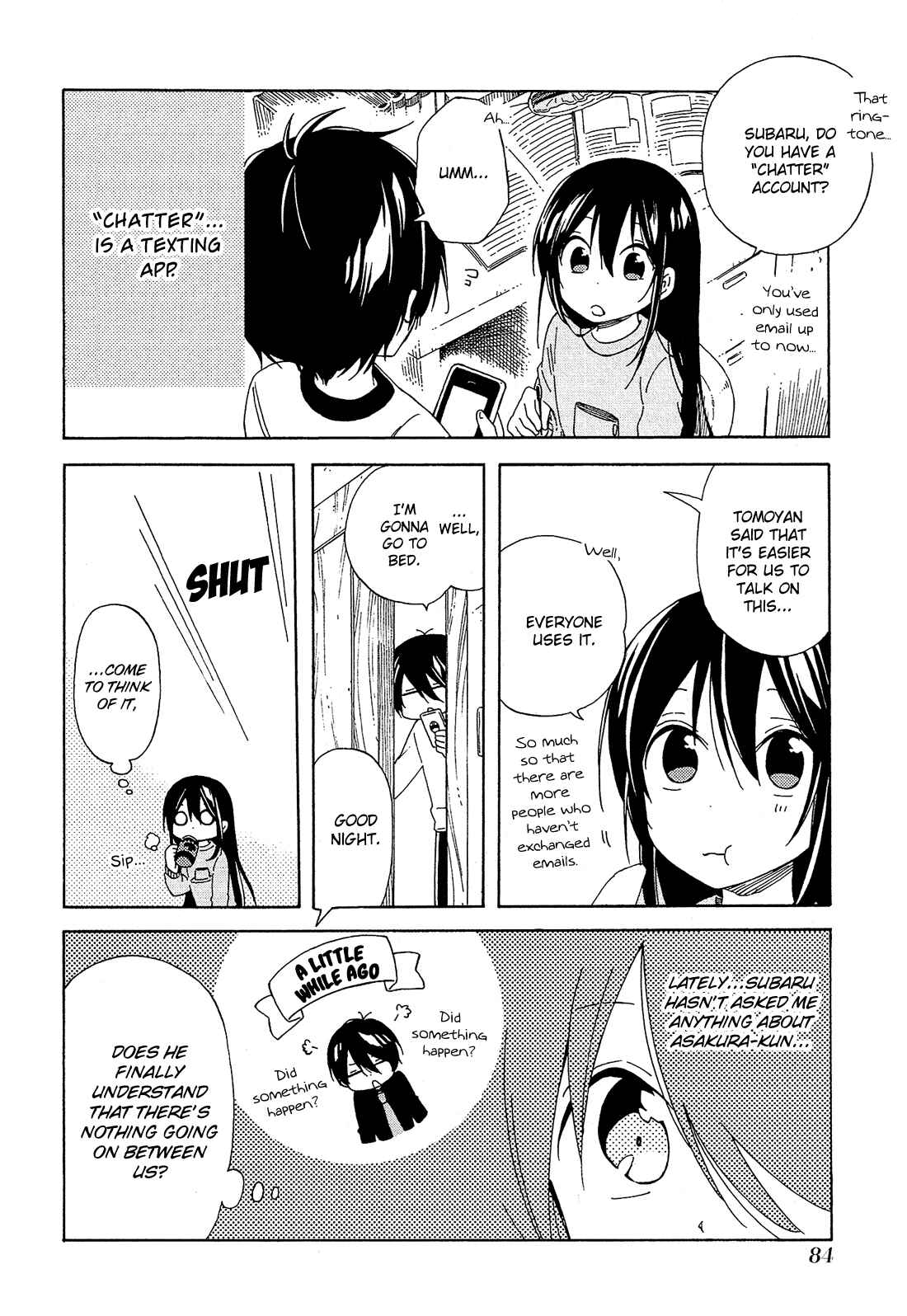 Page 32 Chapter 11 Nanashi no Asterism