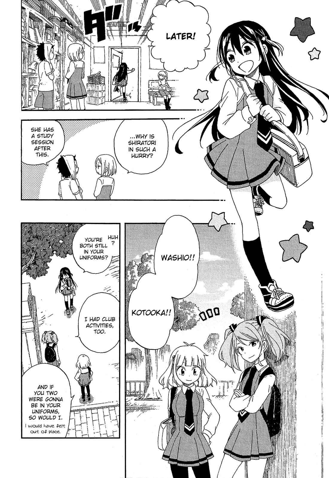 Page 42 Chapter 11 Nanashi no Asterism