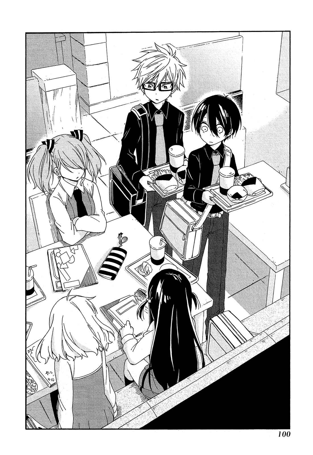 Page 48 Chapter 11 Nanashi no Asterism