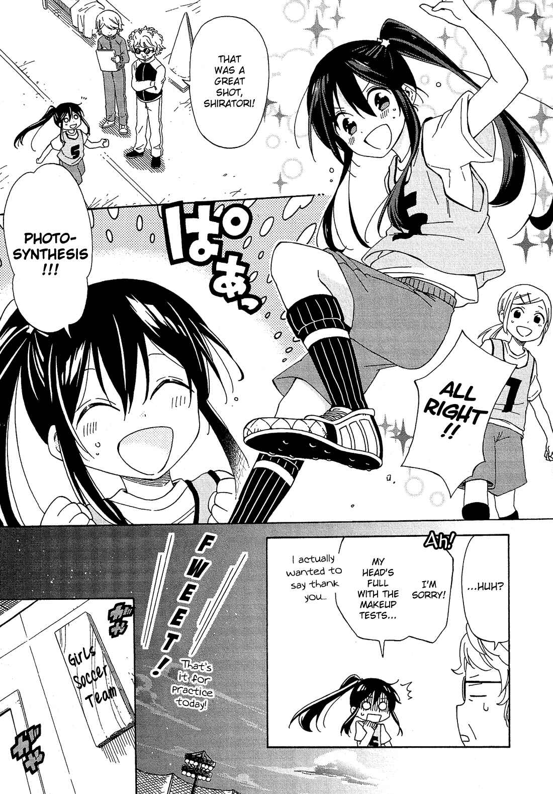 Page 9 Chapter 11 Nanashi no Asterism