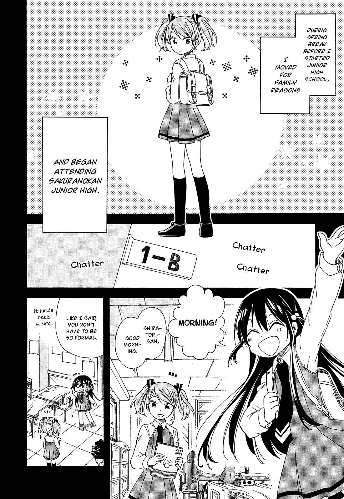 Page 10 Chapter 14 Nanashi no Asterism