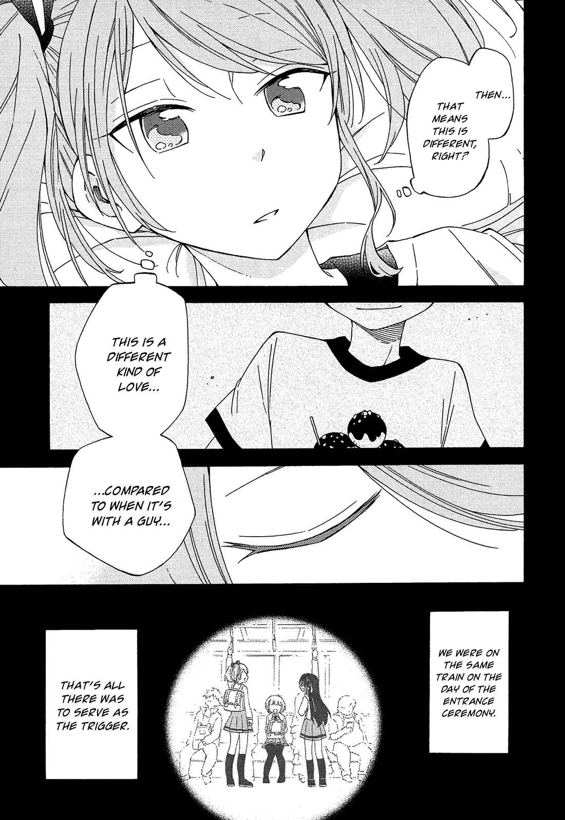 Page 15 Chapter 14 Nanashi no Asterism