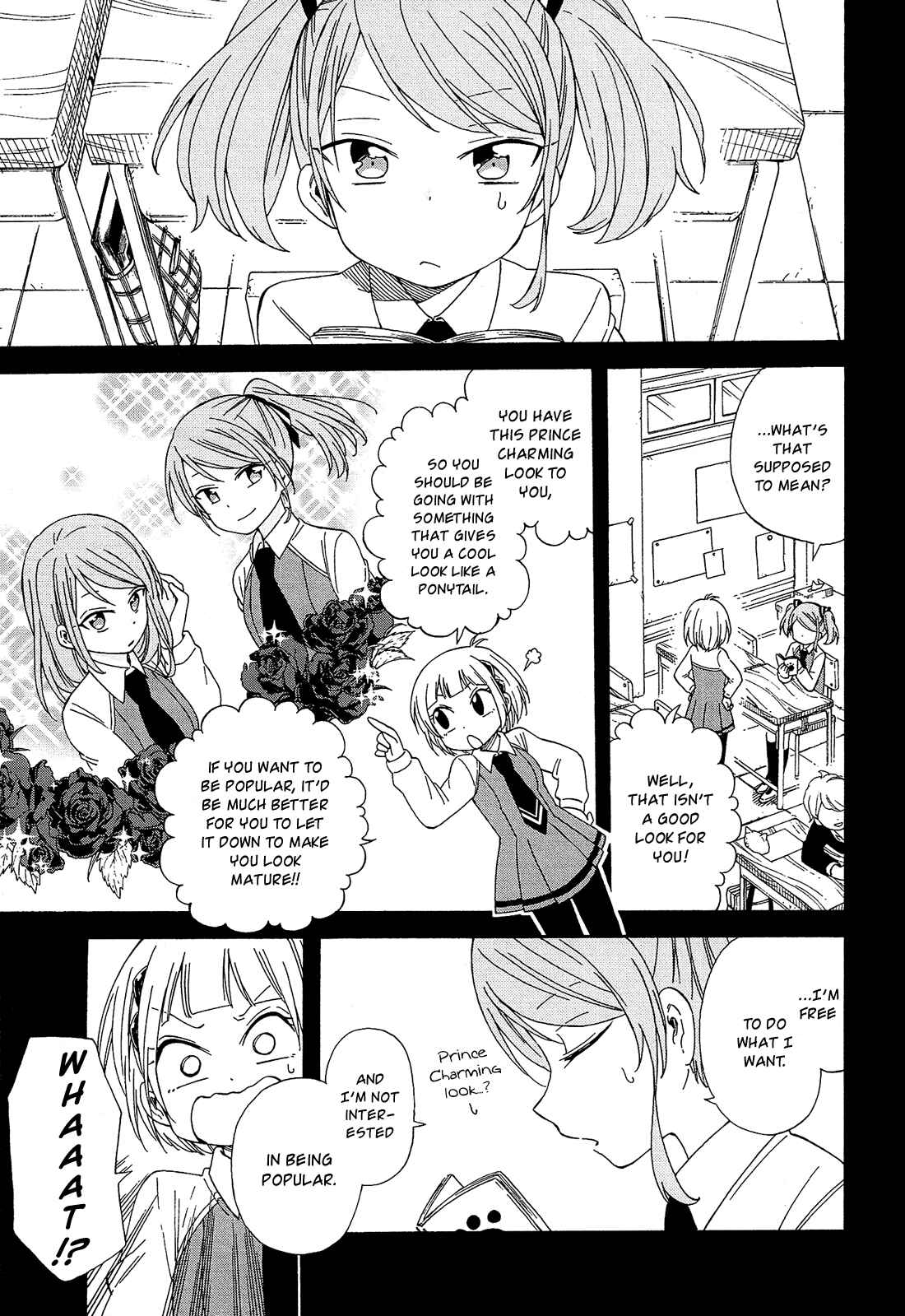 Page 17 Chapter 14 Nanashi no Asterism