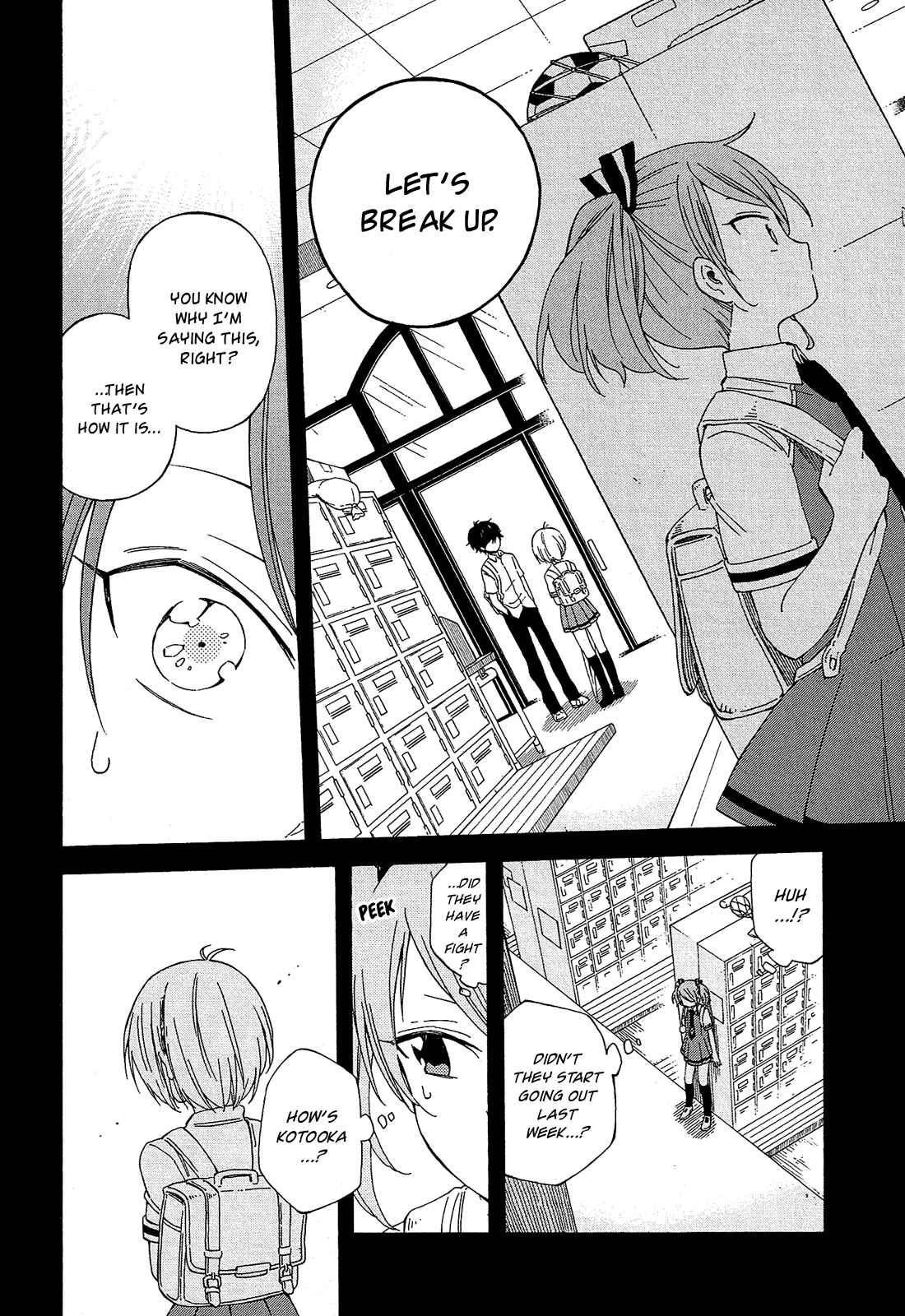 Page 22 Chapter 14 Nanashi no Asterism