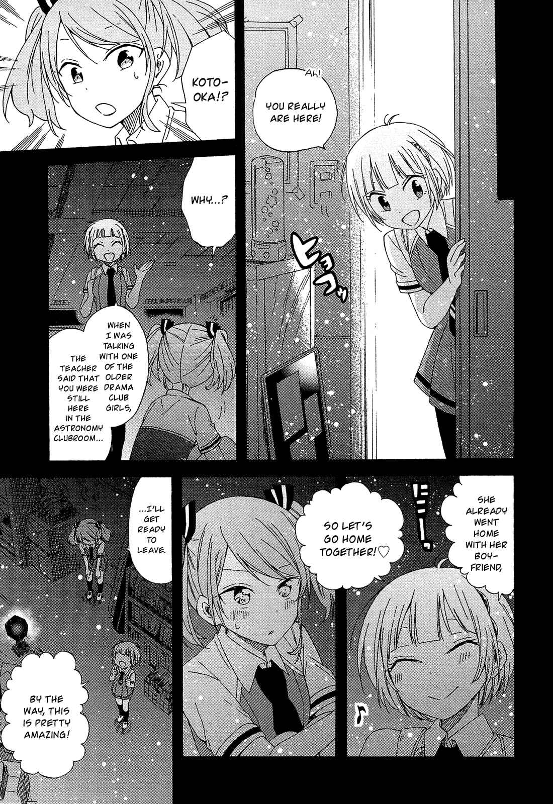 Page 29 Chapter 14 Nanashi no Asterism