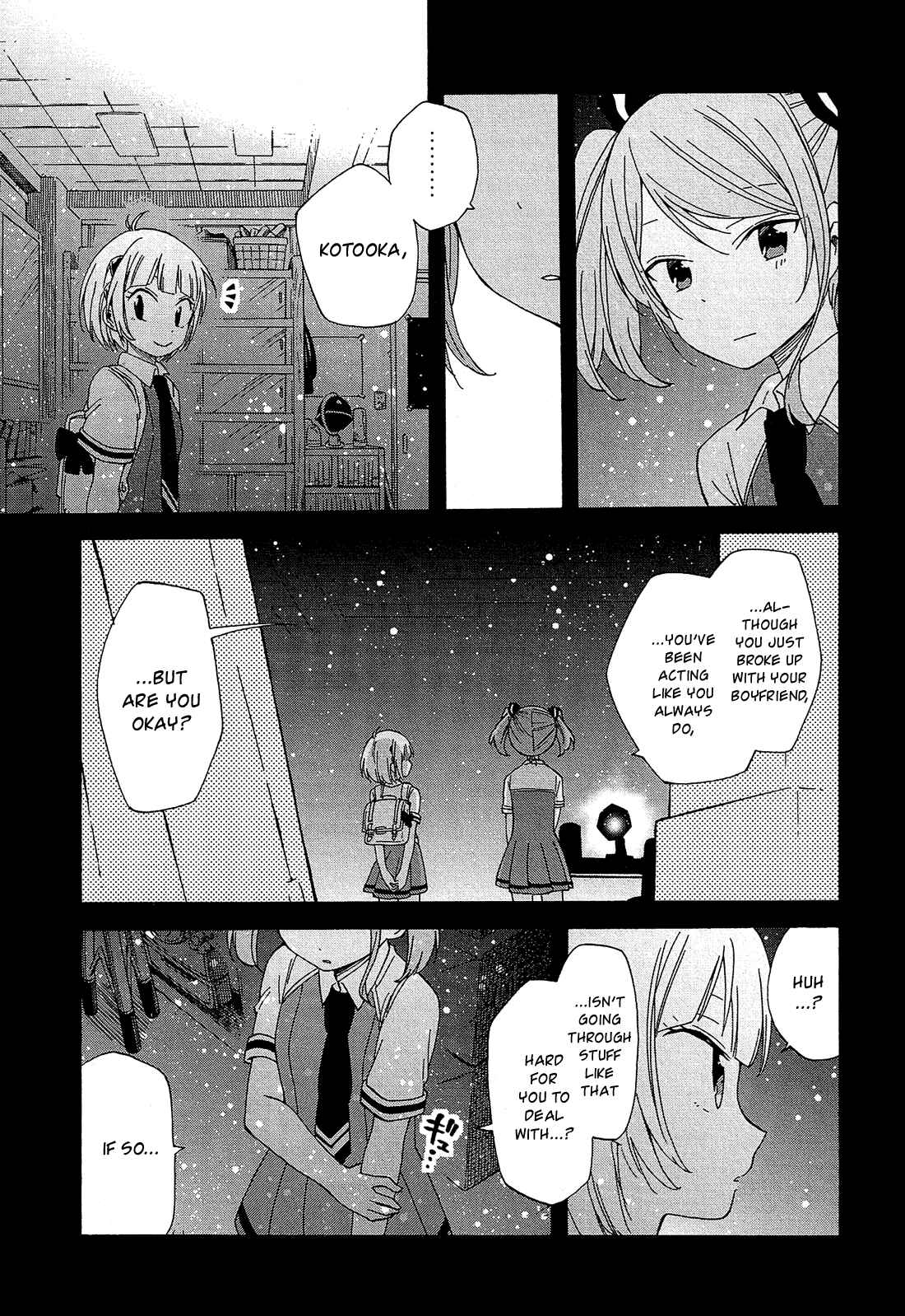 Page 31 Chapter 14 Nanashi no Asterism