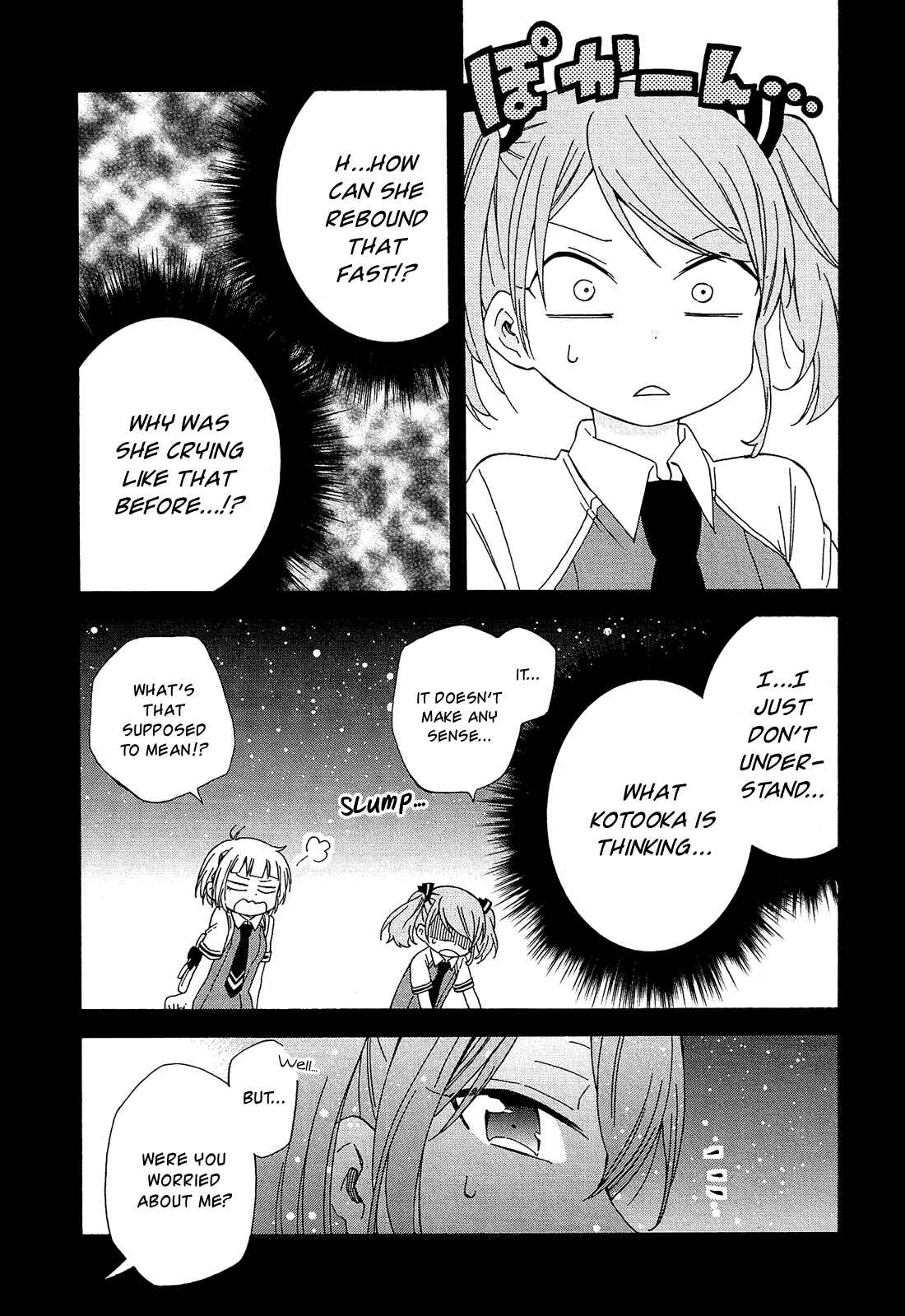 Page 33 Chapter 14 Nanashi no Asterism