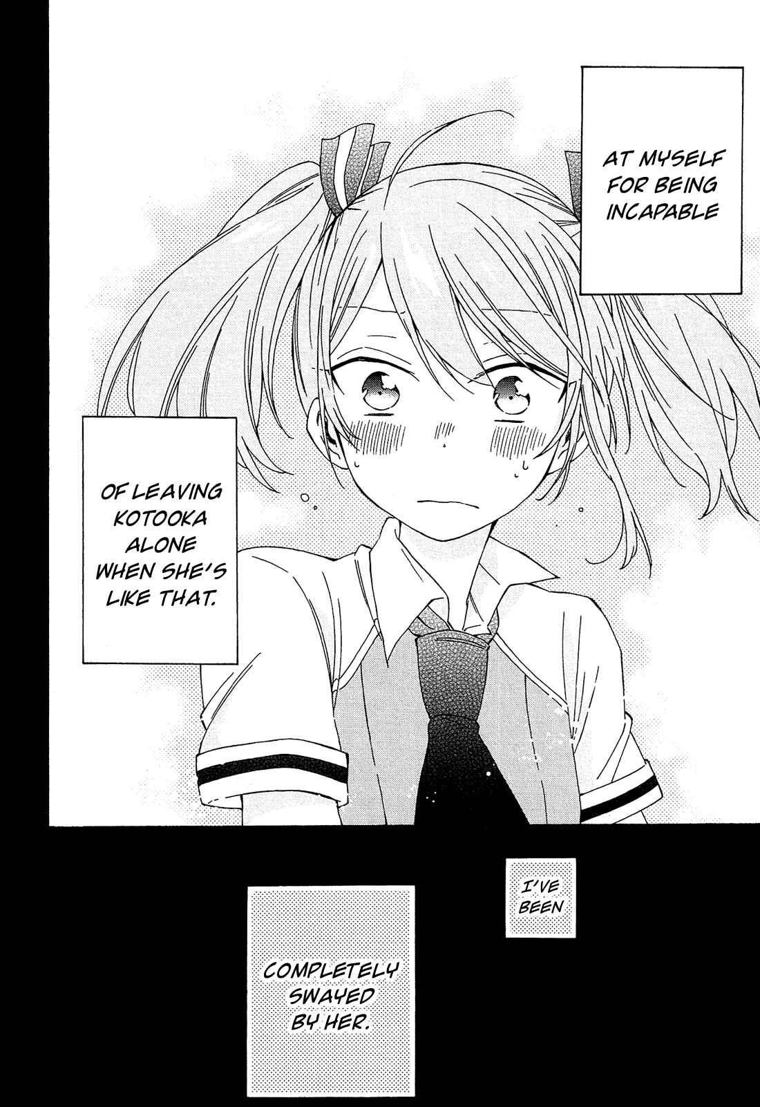 Page 36 Chapter 14 Nanashi no Asterism