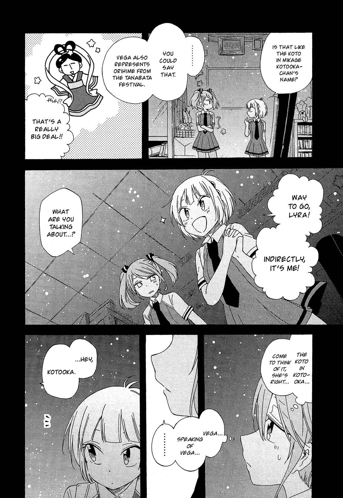 Page 38 Chapter 14 Nanashi no Asterism