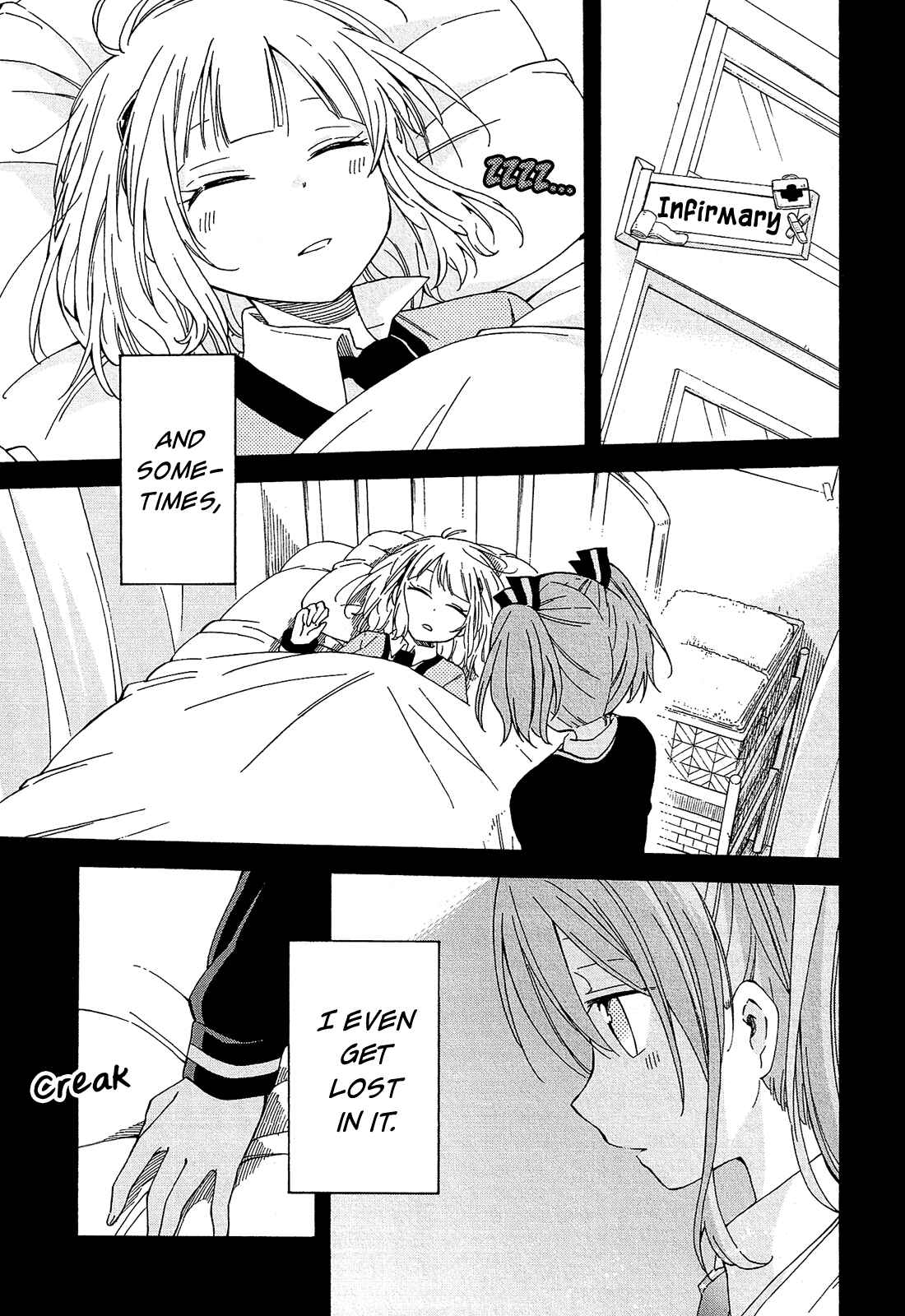 Page 45 Chapter 14 Nanashi no Asterism
