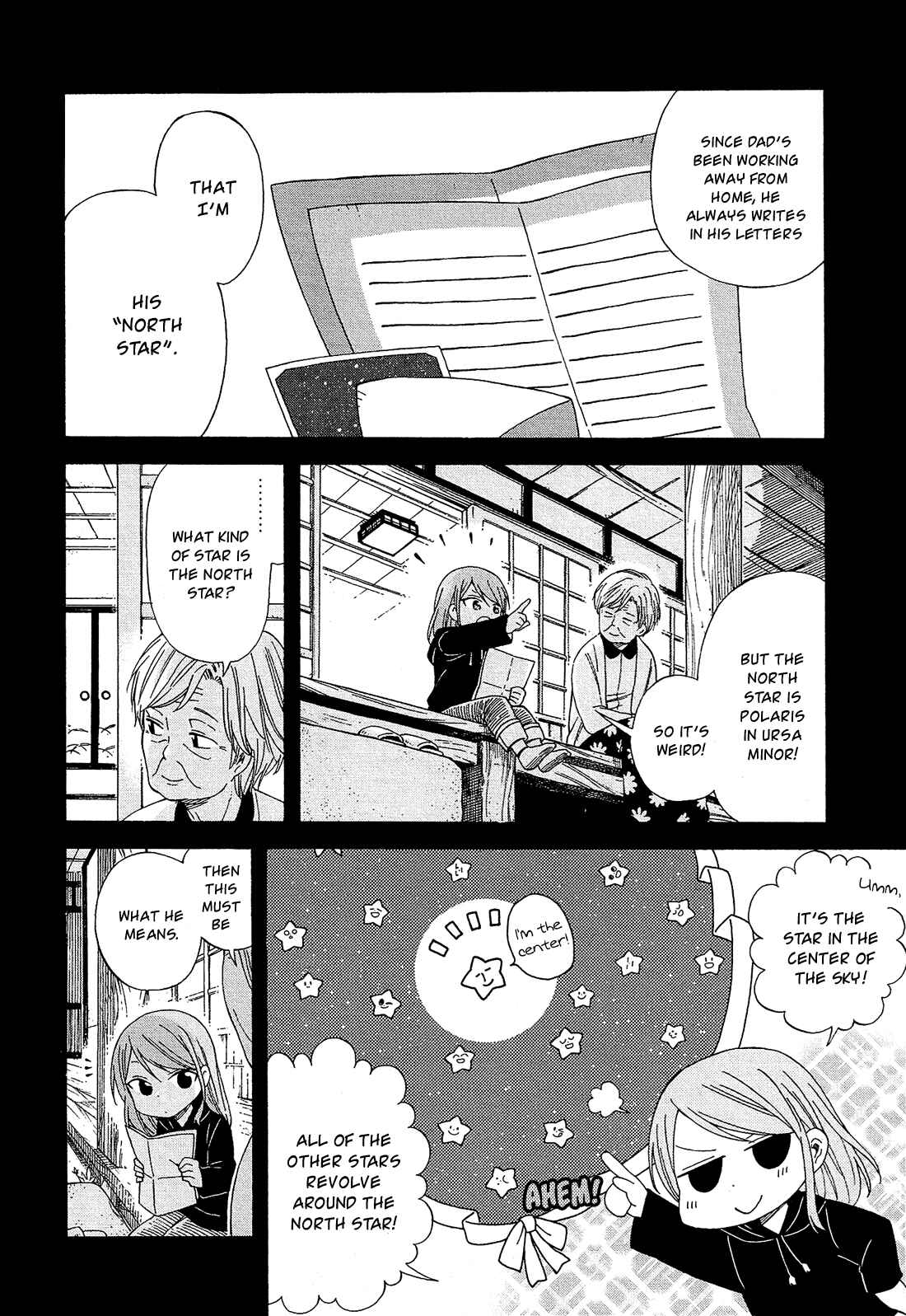 Page 7 Chapter 14 Nanashi no Asterism