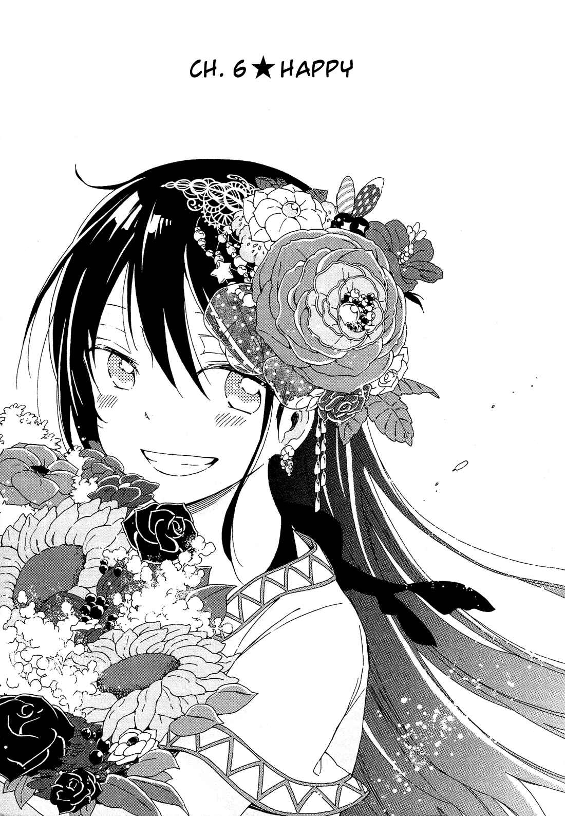 Page 10 Chapter 6 Nanashi no Asterism