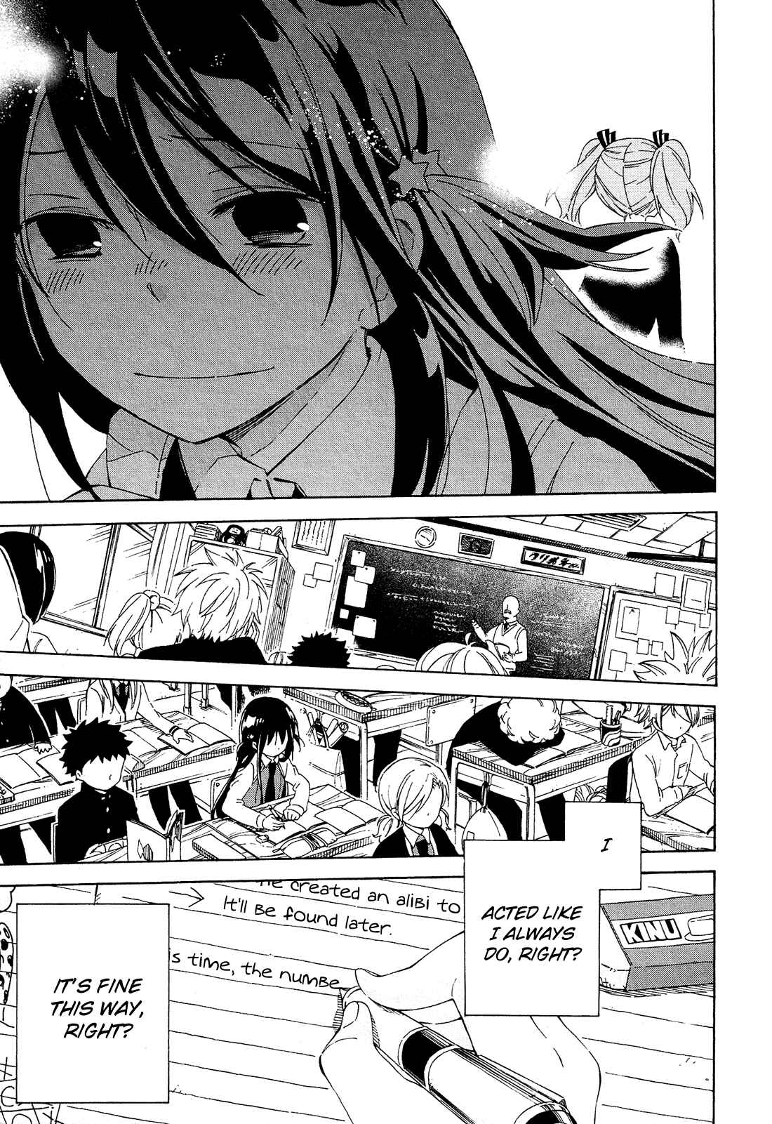Page 14 Chapter 6 Nanashi no Asterism