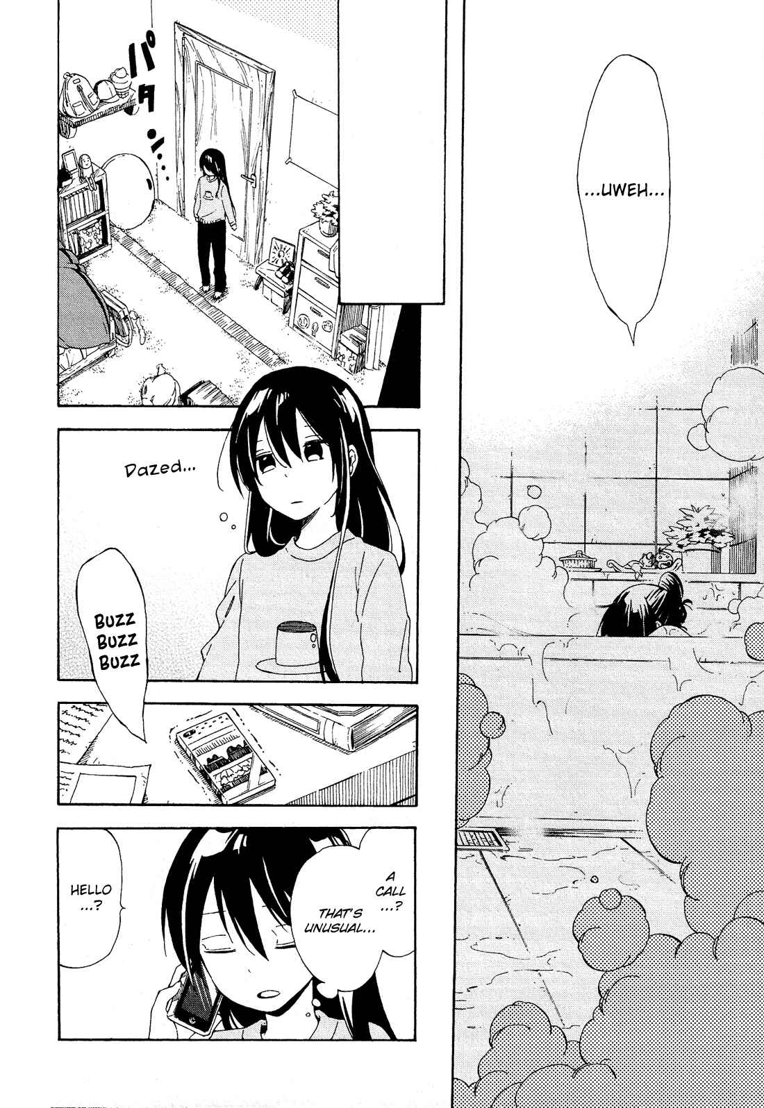 Page 25 Chapter 6 Nanashi no Asterism