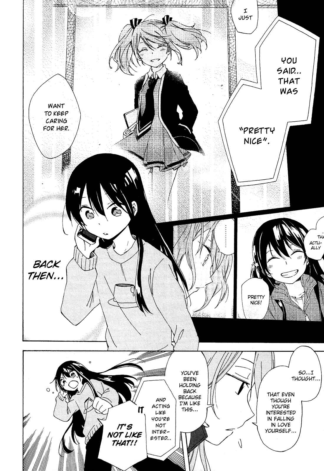 Page 29 Chapter 6 Nanashi no Asterism