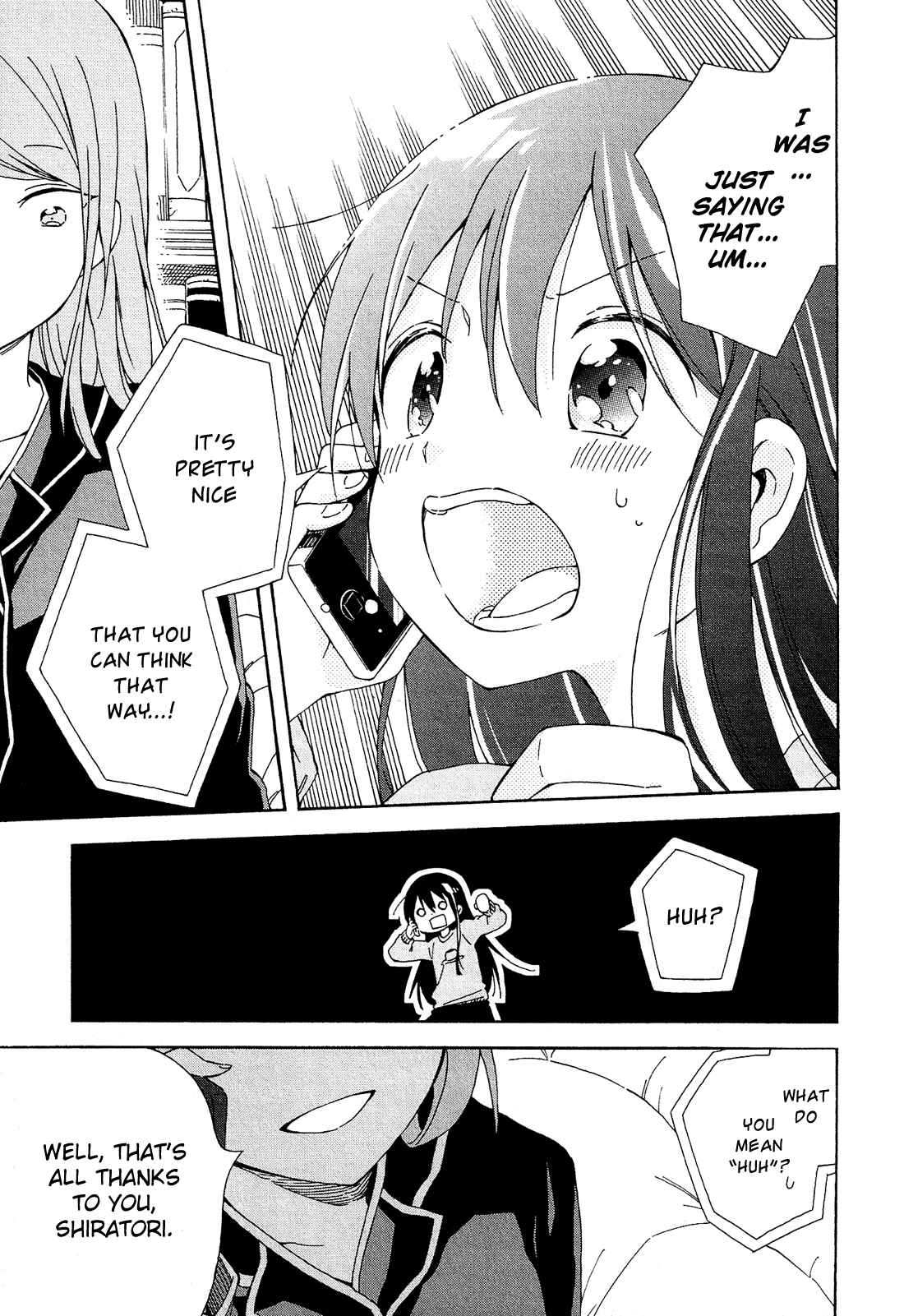 Page 30 Chapter 6 Nanashi no Asterism