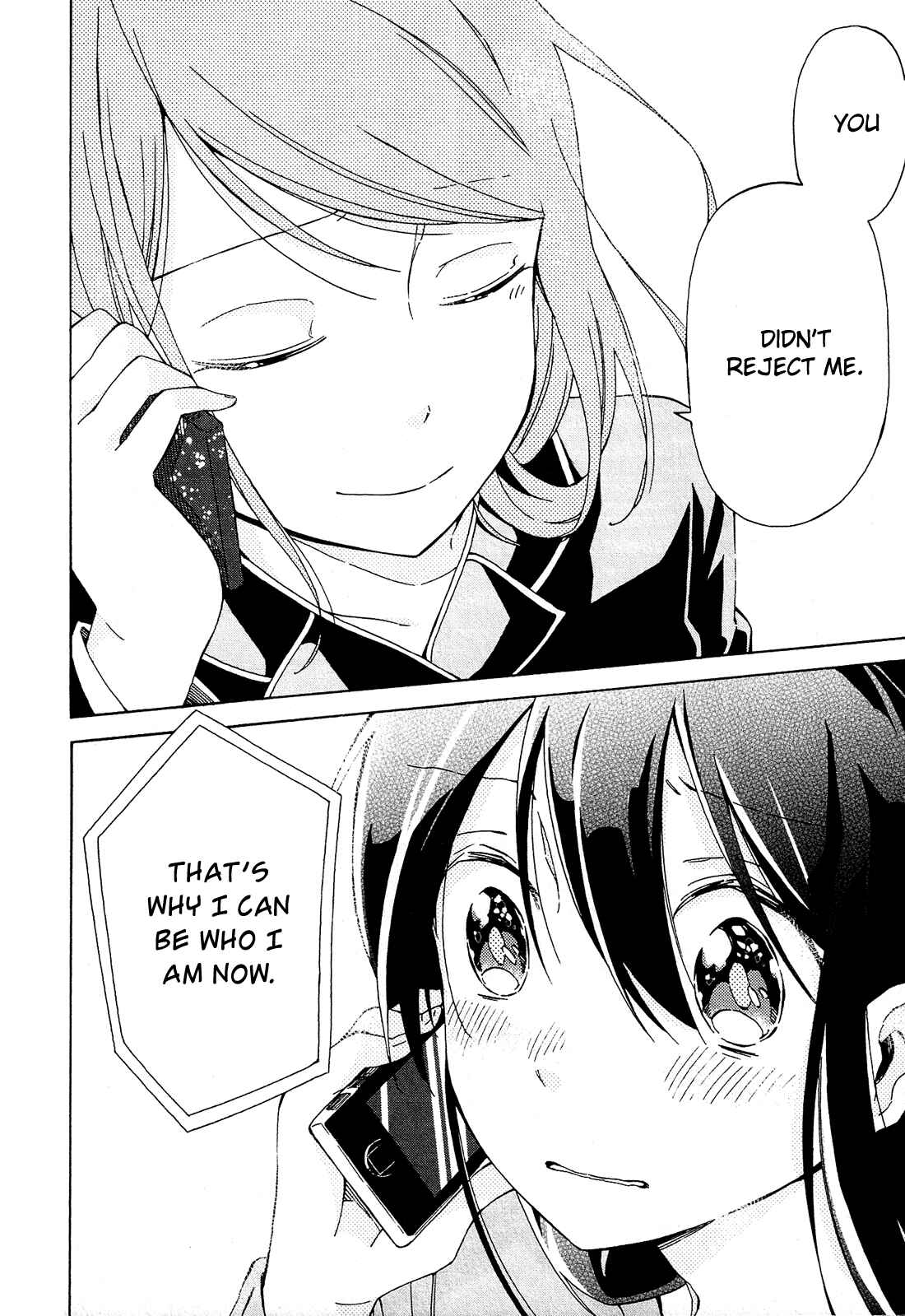 Page 31 Chapter 6 Nanashi no Asterism