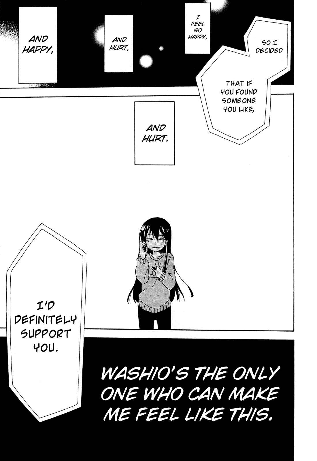 Page 32 Chapter 6 Nanashi no Asterism