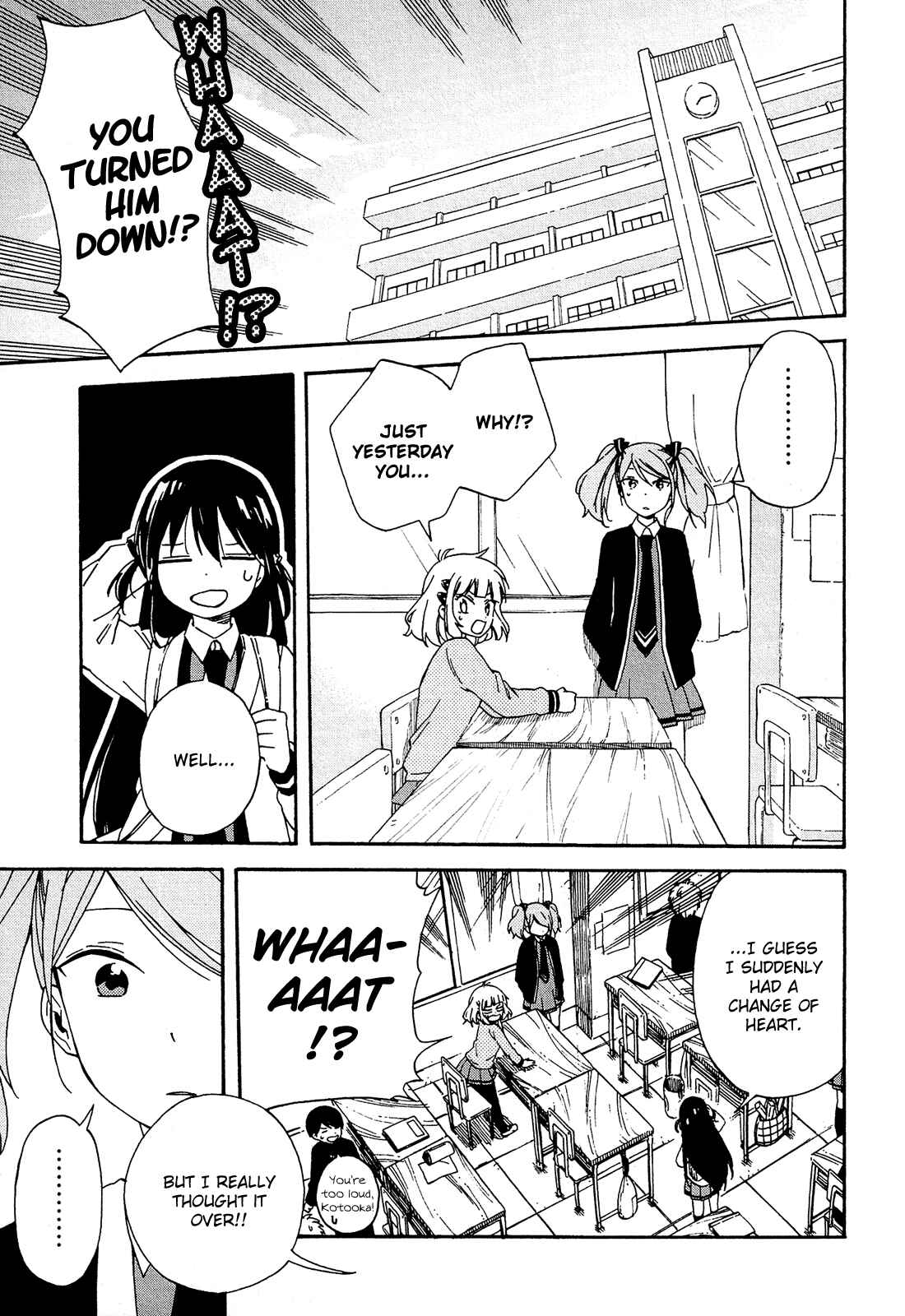 Page 38 Chapter 6 Nanashi no Asterism