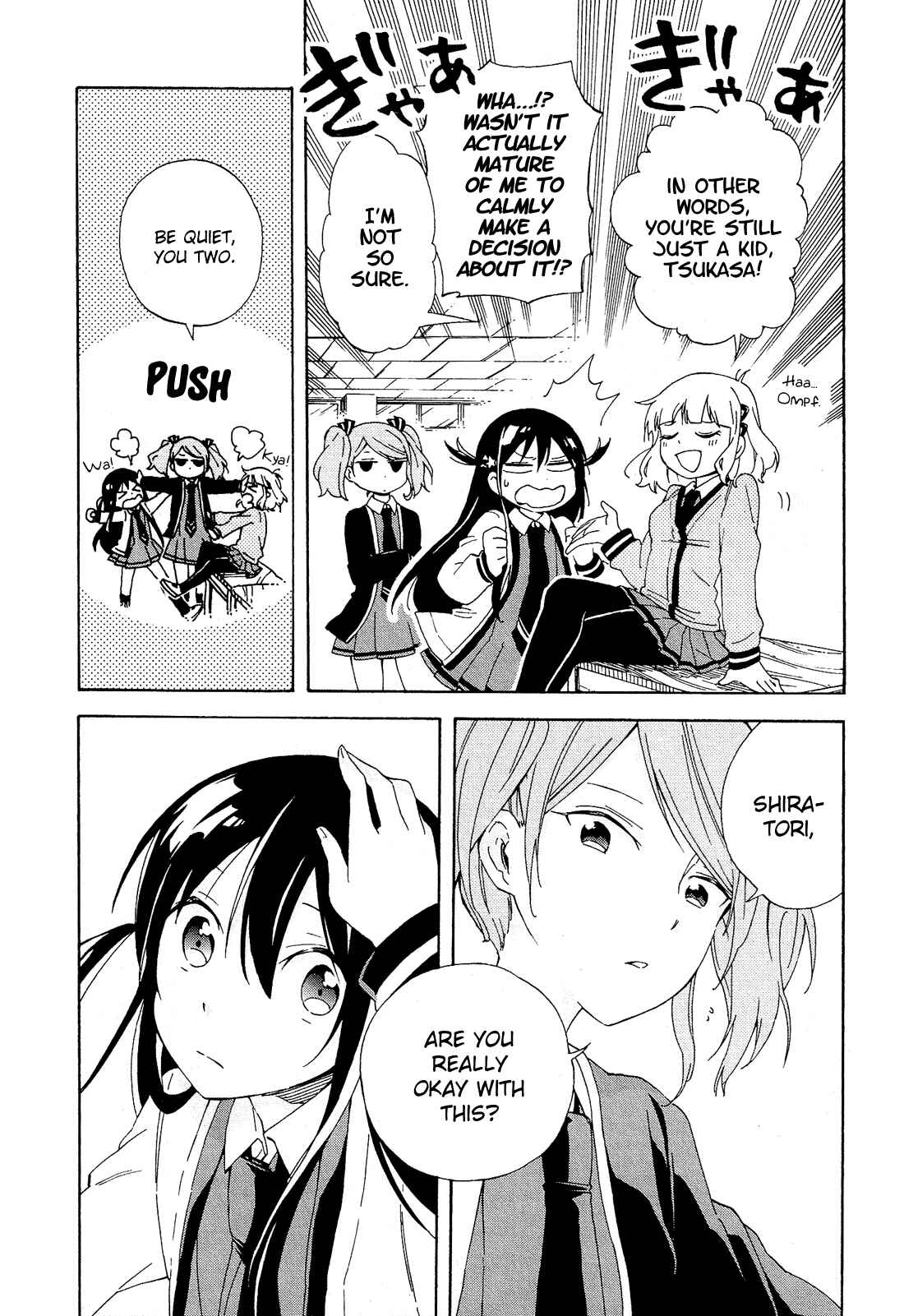 Page 40 Chapter 6 Nanashi no Asterism