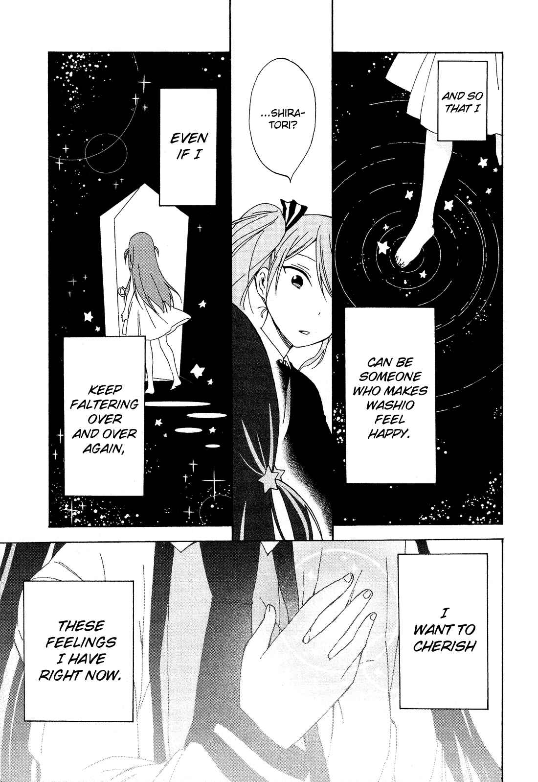 Page 42 Chapter 6 Nanashi no Asterism