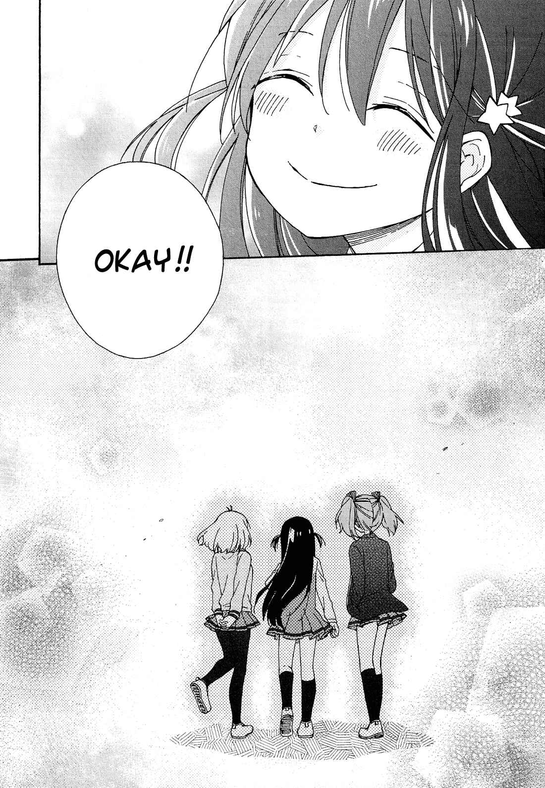 Page 53 Chapter 6 Nanashi no Asterism