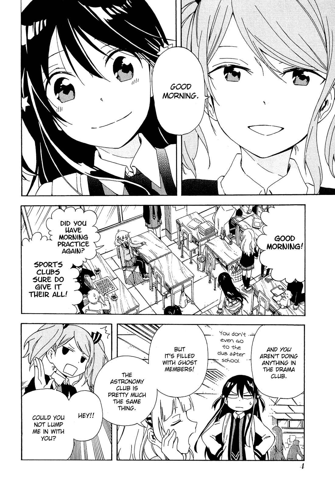 Page 7 Chapter 6 Nanashi no Asterism