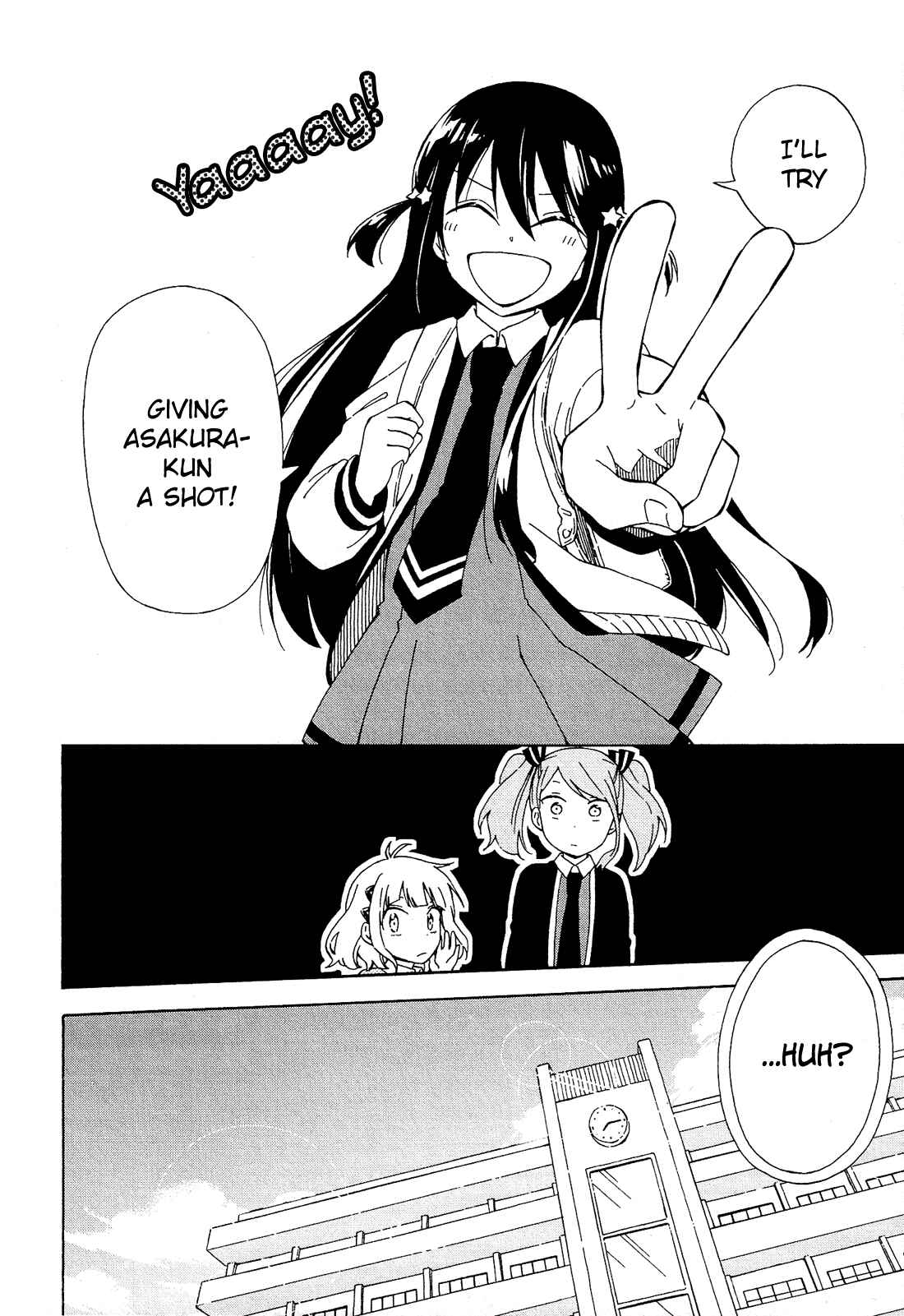 Page 9 Chapter 6 Nanashi no Asterism